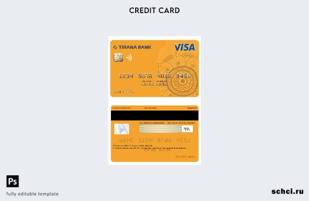 цифровая загрузка шаблона банковской карты Visa в Албании и Тиране